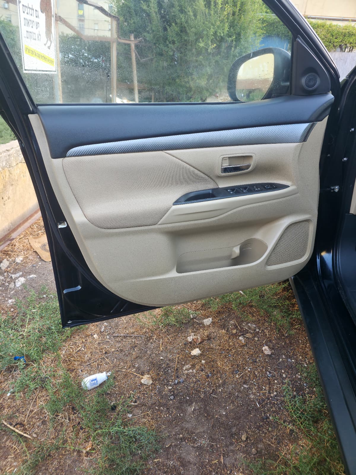 WhatsApp Image 2025-10-05 at 11.50.42 (1)