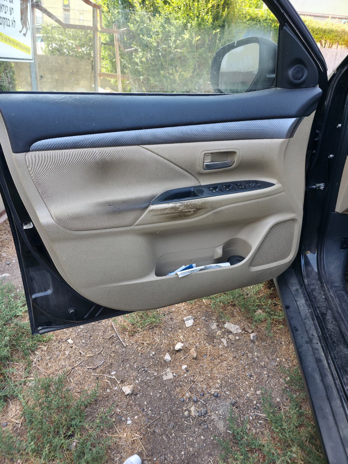 WhatsApp Image 2025-10-05 at 11.50.42 WhatsApp Image 2025-10-05 at 11.50.42